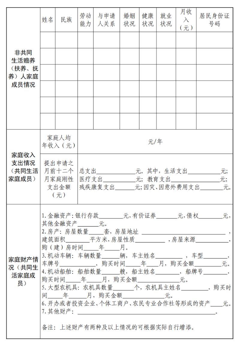 截屏2025-10-24 12.09.33.png