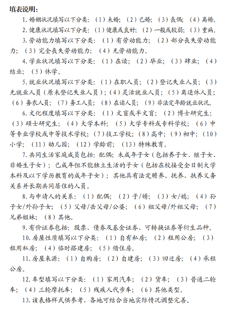 截屏2025-10-24 12.10.01.png