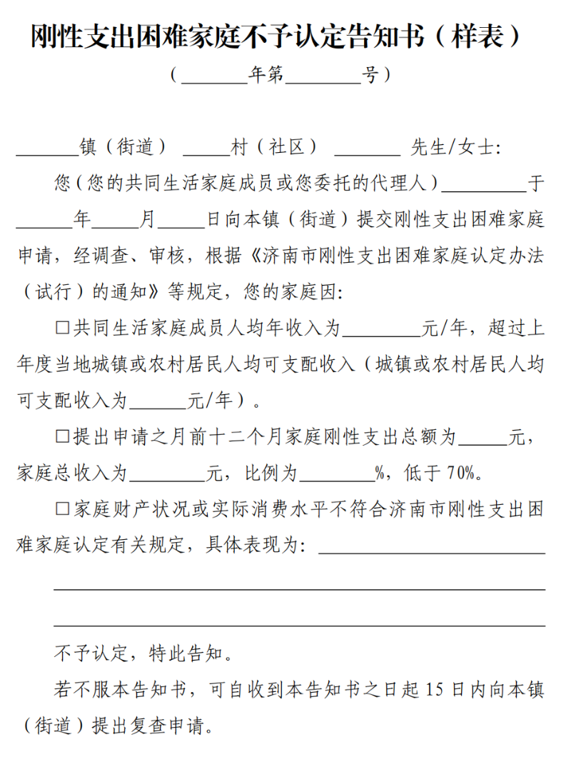 截屏2025-10-24 12.10.31.png