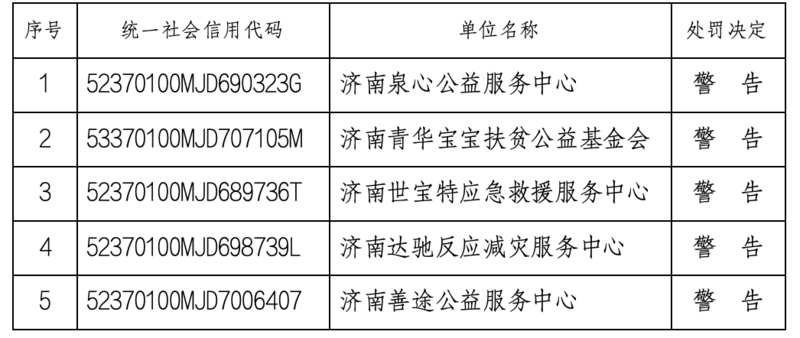 截屏2026-03-19 16.06.19.png