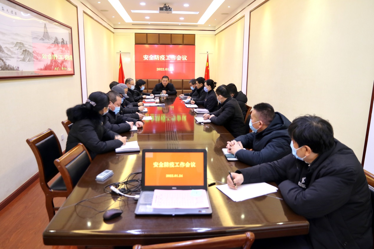 济南市殡仪馆召开疫情防控安全生产紧急会议
