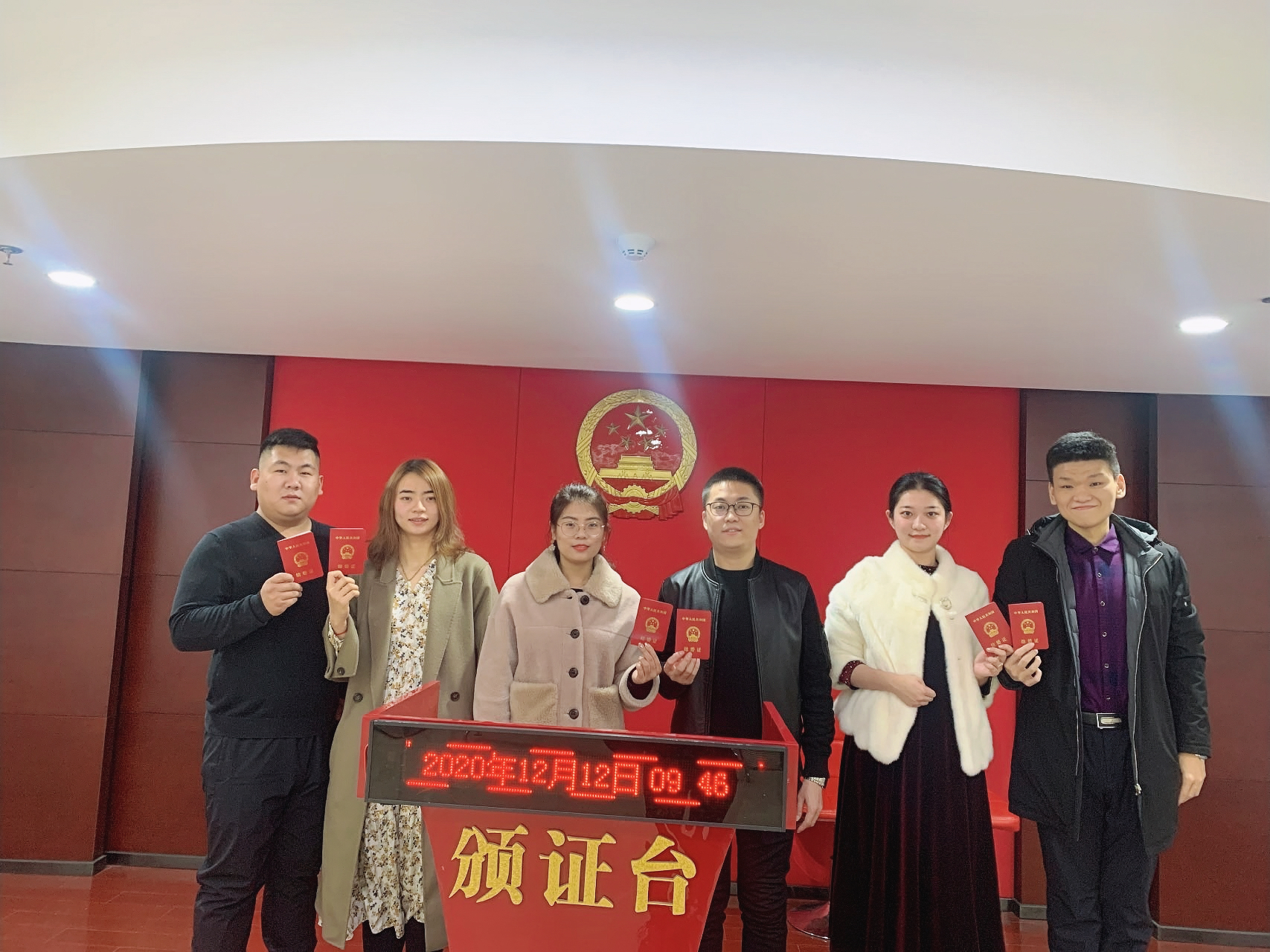济南市民政局 民政动态 高新区婚姻登记处开通"双十二"登记直通车