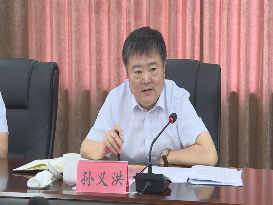 市民政局党组书记局长孙义洪到钢城区调研