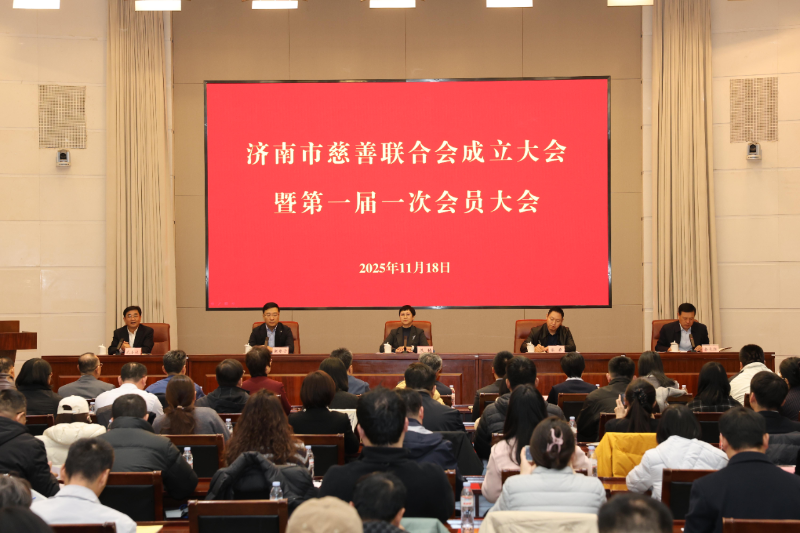 微信图片_2025-11-24_091458_407.png