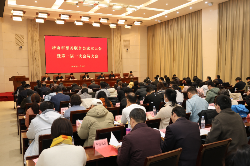 微信图片_2025-11-24_091506_697.png