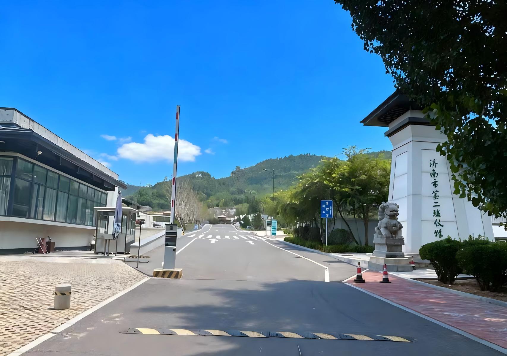 济南市第二殡仪馆