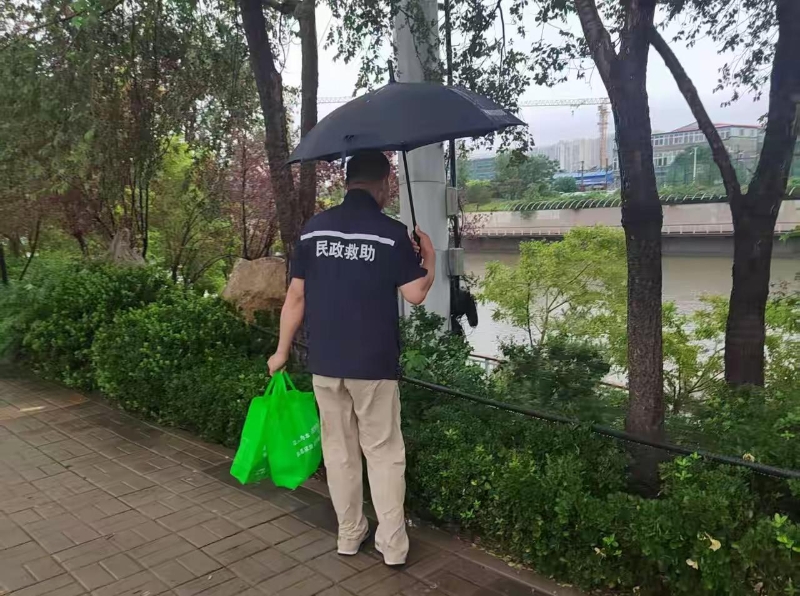 055a5ec850d44d838456b36bf39b8786__transed__jpg.heic_tplv-flrovnc8r8-s2-cC-q_0_0_0_0_q0.jpg