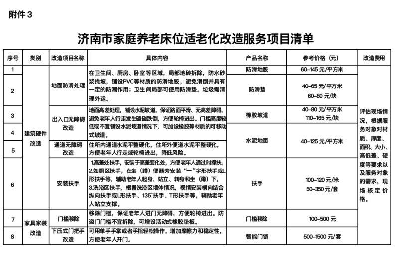 截屏2026-05-26 16.58.57.png