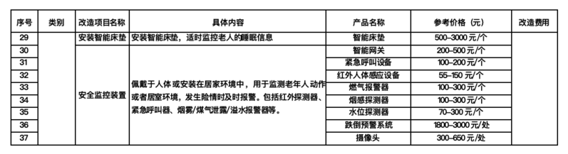 截屏2026-05-26 16.59.13.png
