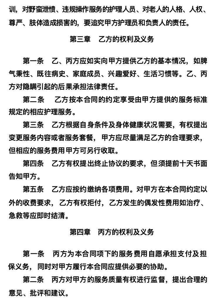 截屏2026-05-26 16.59.44.png