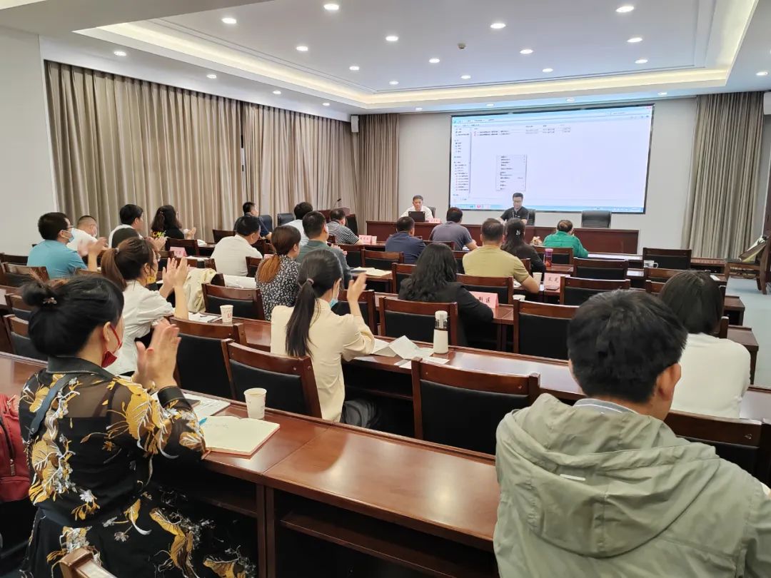 全市区划地名业务培训会议召开