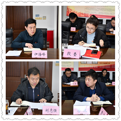 济南市民政局 民政动态 槐荫区民政局机关党支部召开2020年度组织生活