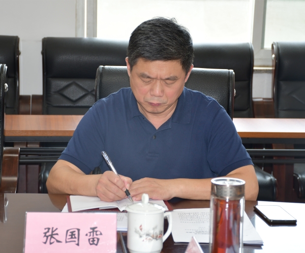 随后,由张国雷副组长领学《党委(党组)落实全面从严