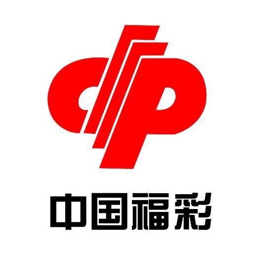 福彩公益驿站真情服务暖人心